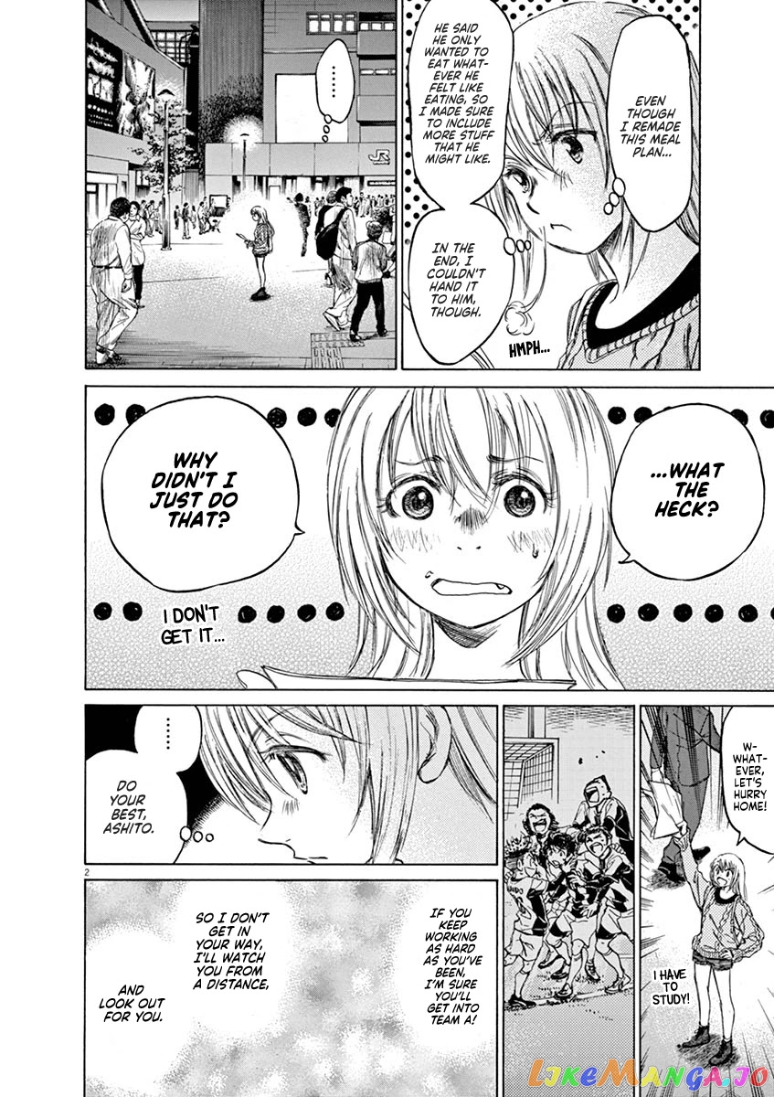 Ao Ashi, Chapter 59 image 02